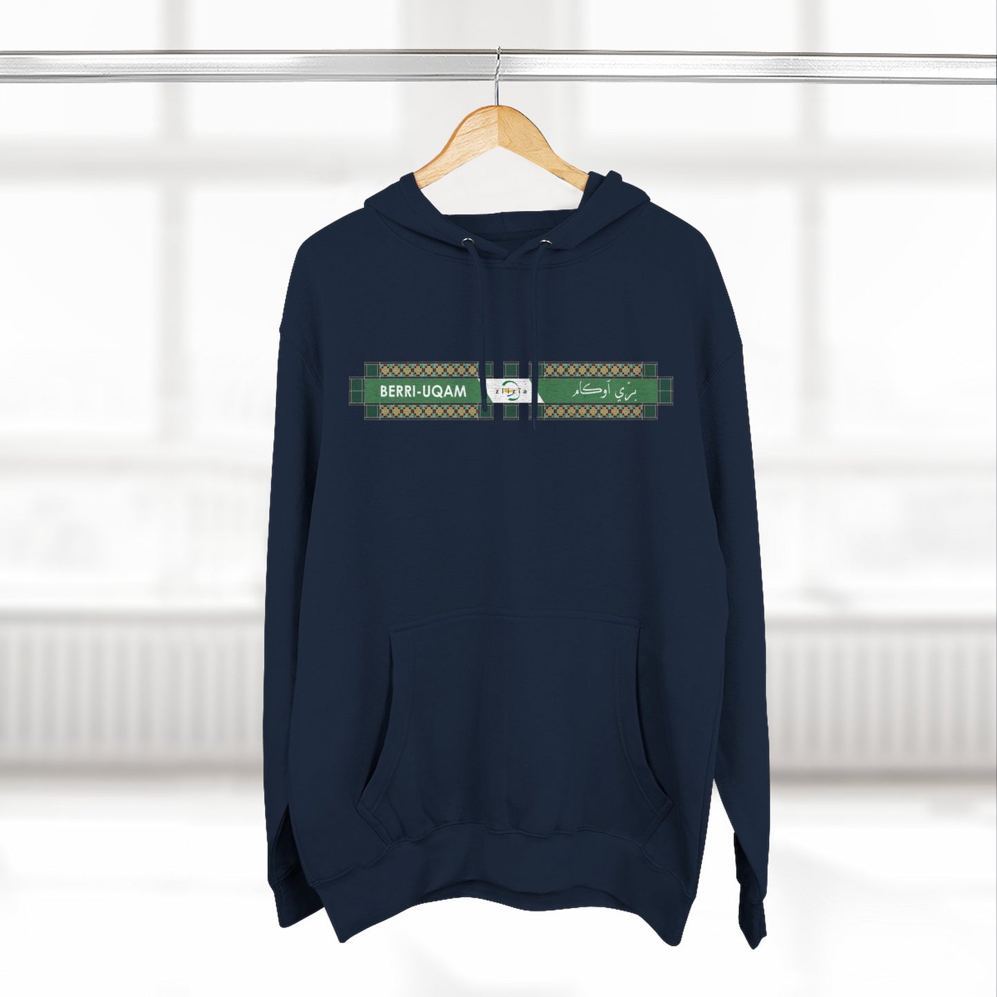 Berri-UQUAM Metro Hoodie