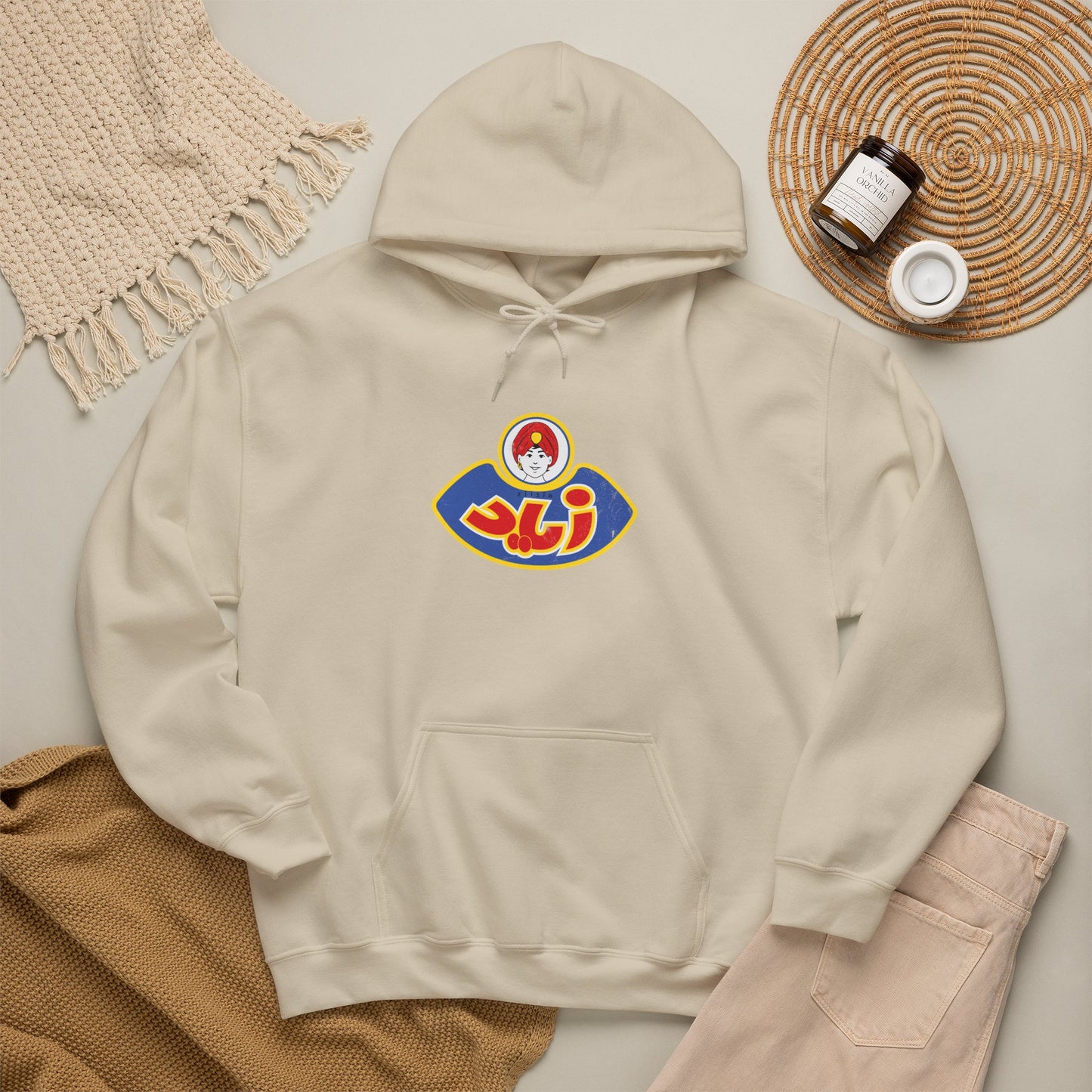 Zied Vintage Hoodie