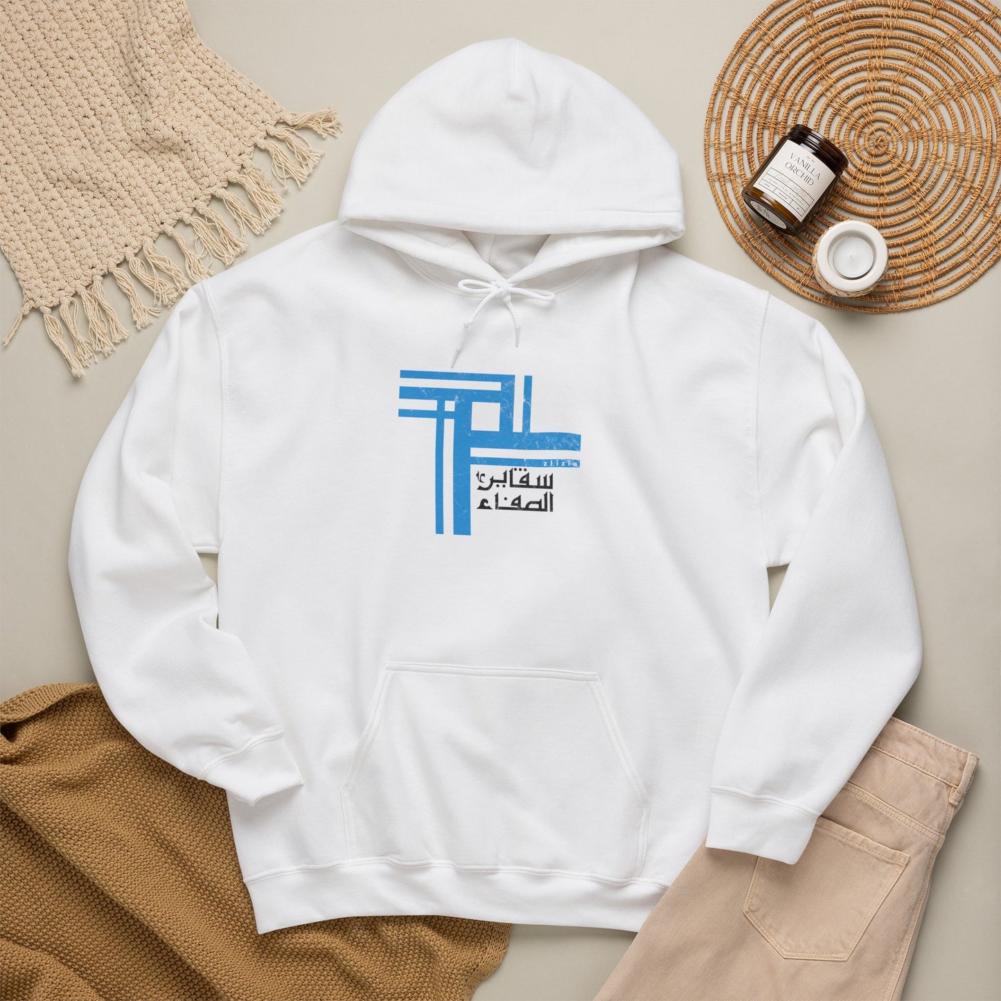 Cristal AR Vintage Hoodie
