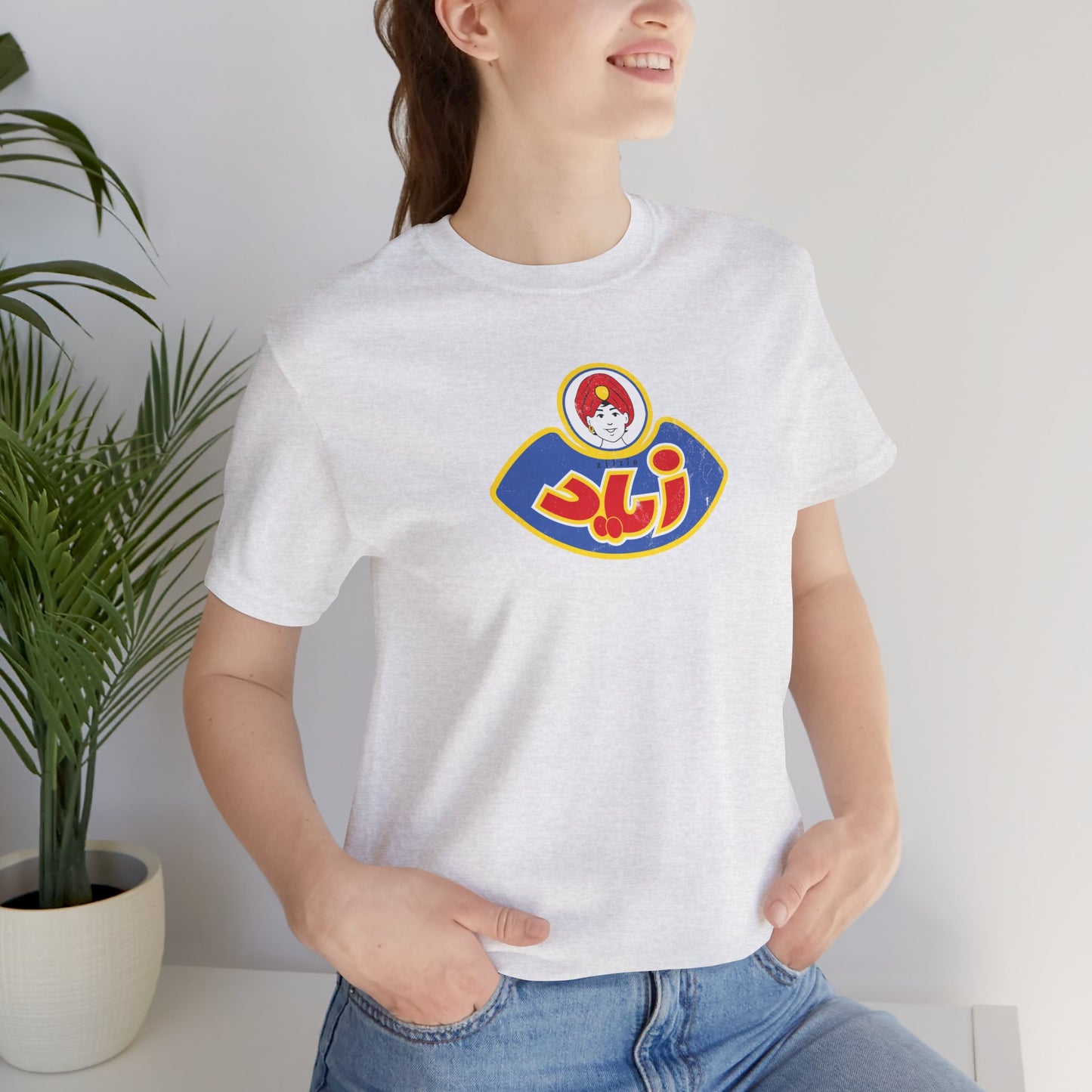 T-shirt Zied