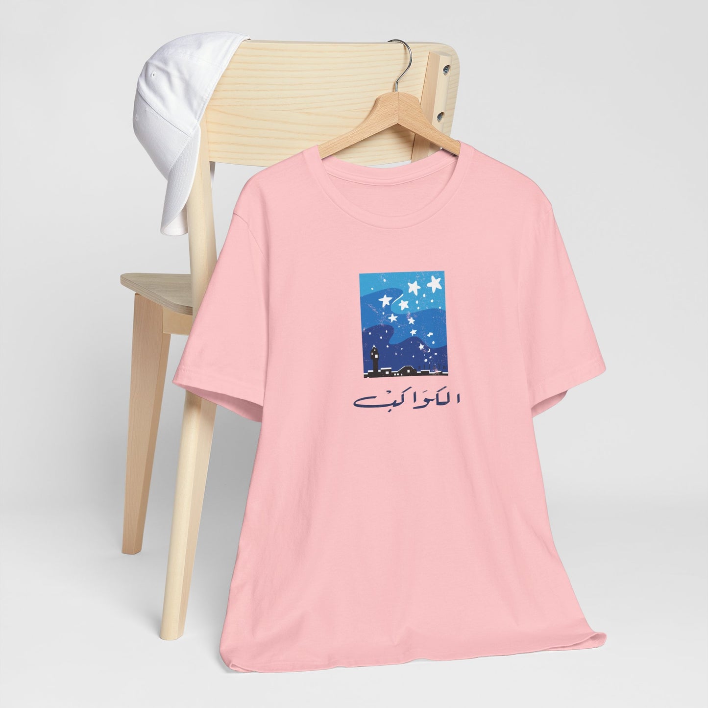 T-shirt Kawekeb