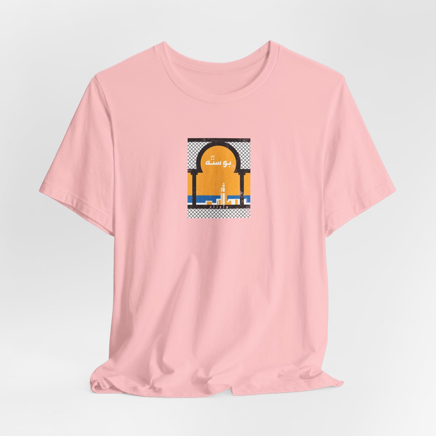 T-shirt Boussetta