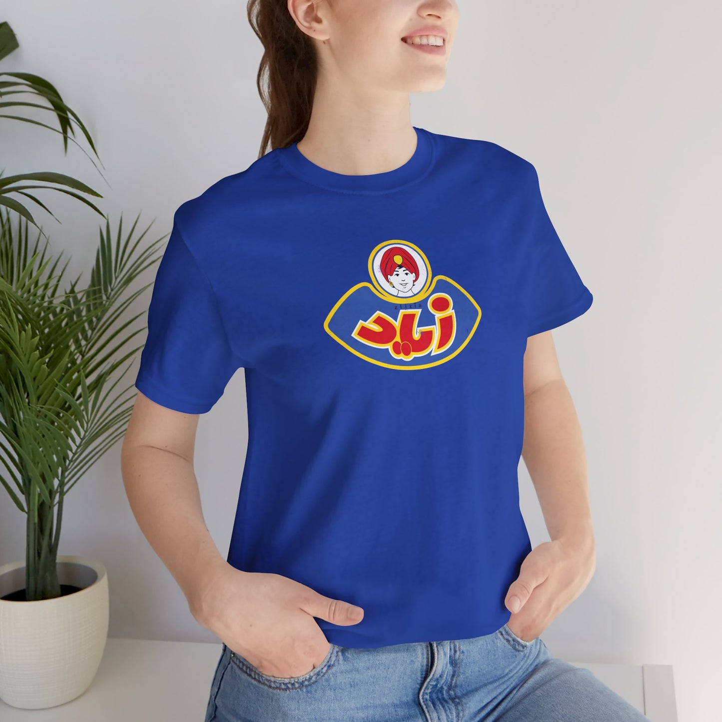 T-shirt Zied
