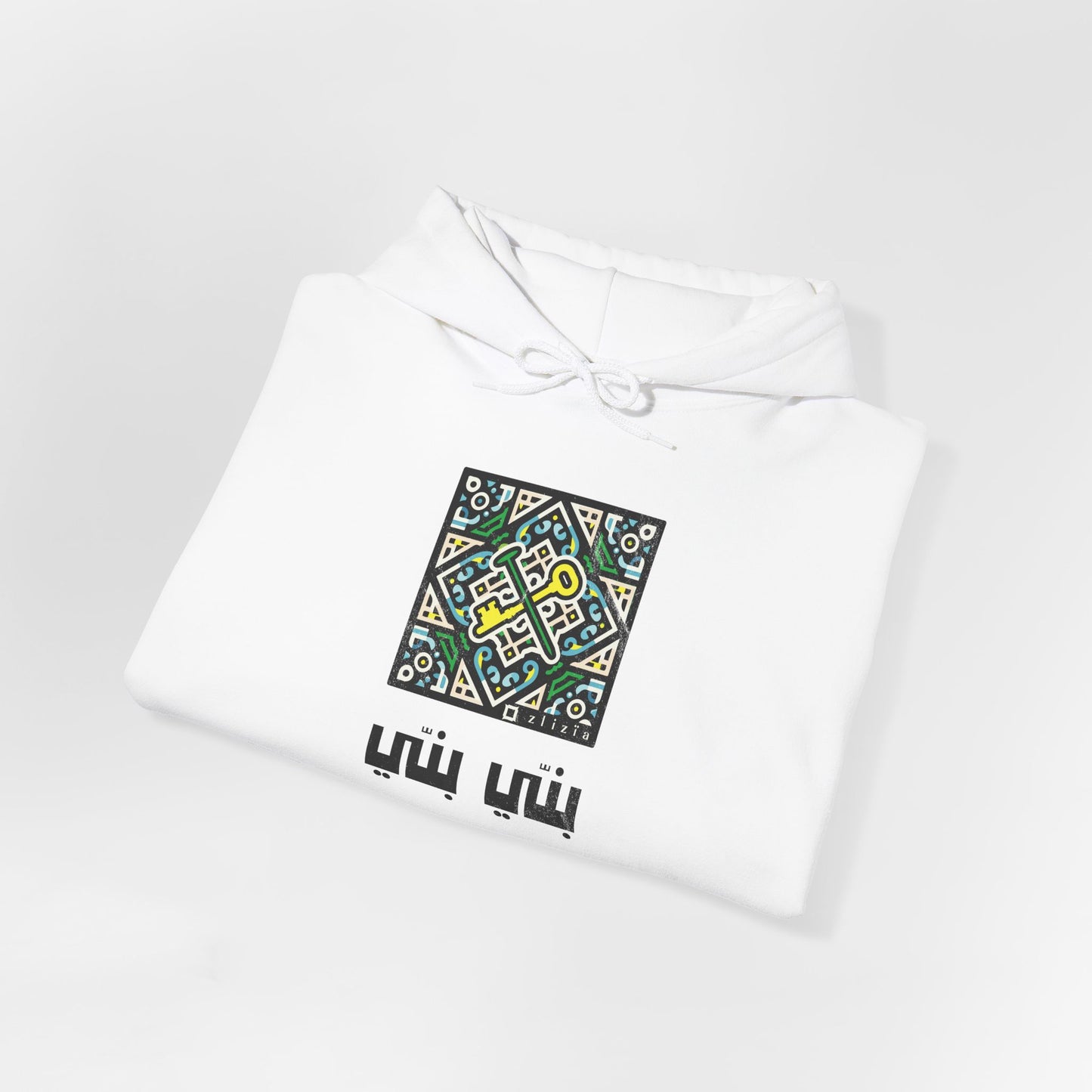 T-shirt Banni Banni AR Vintage Hoodie