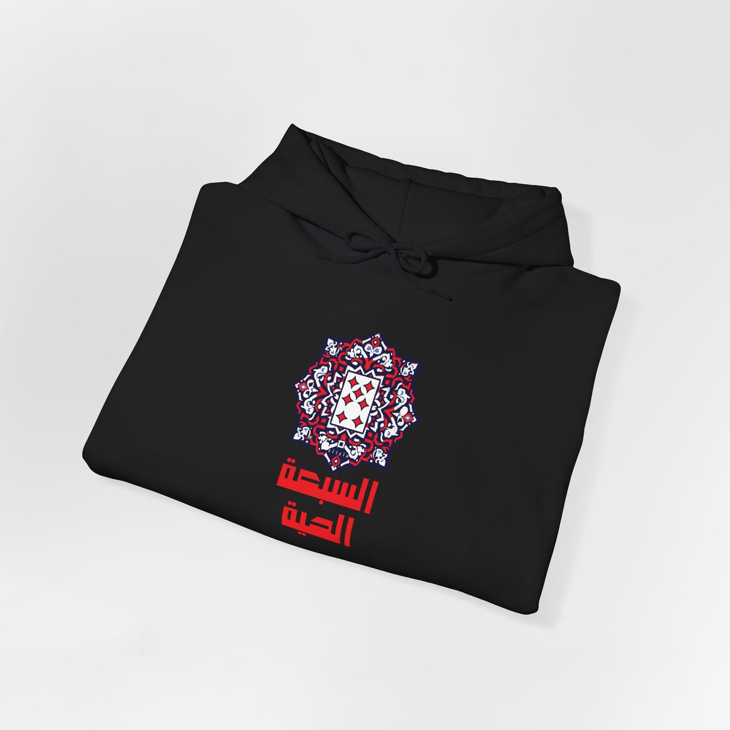 T-shirt 7 el haya / 7 de carreau AR Vintage Hoodie