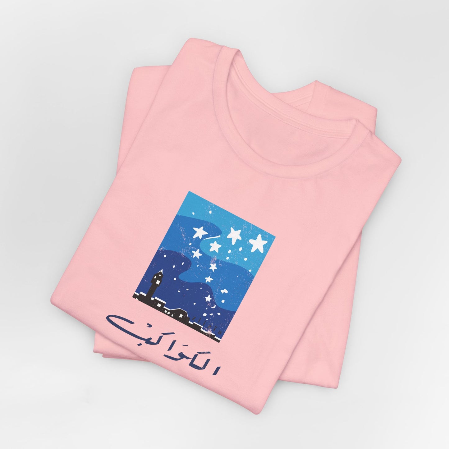 T-shirt Kawekeb
