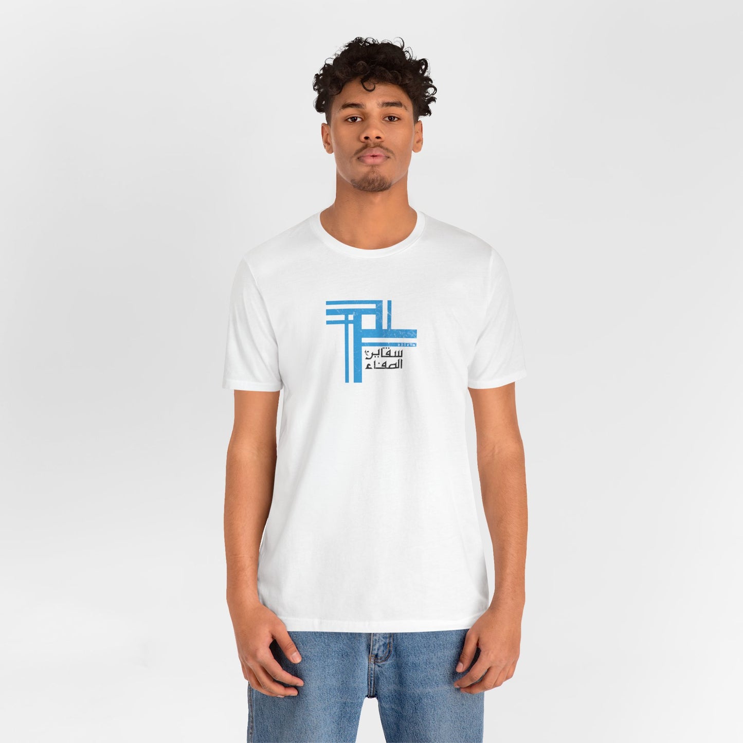 T-shirt Cristal AR