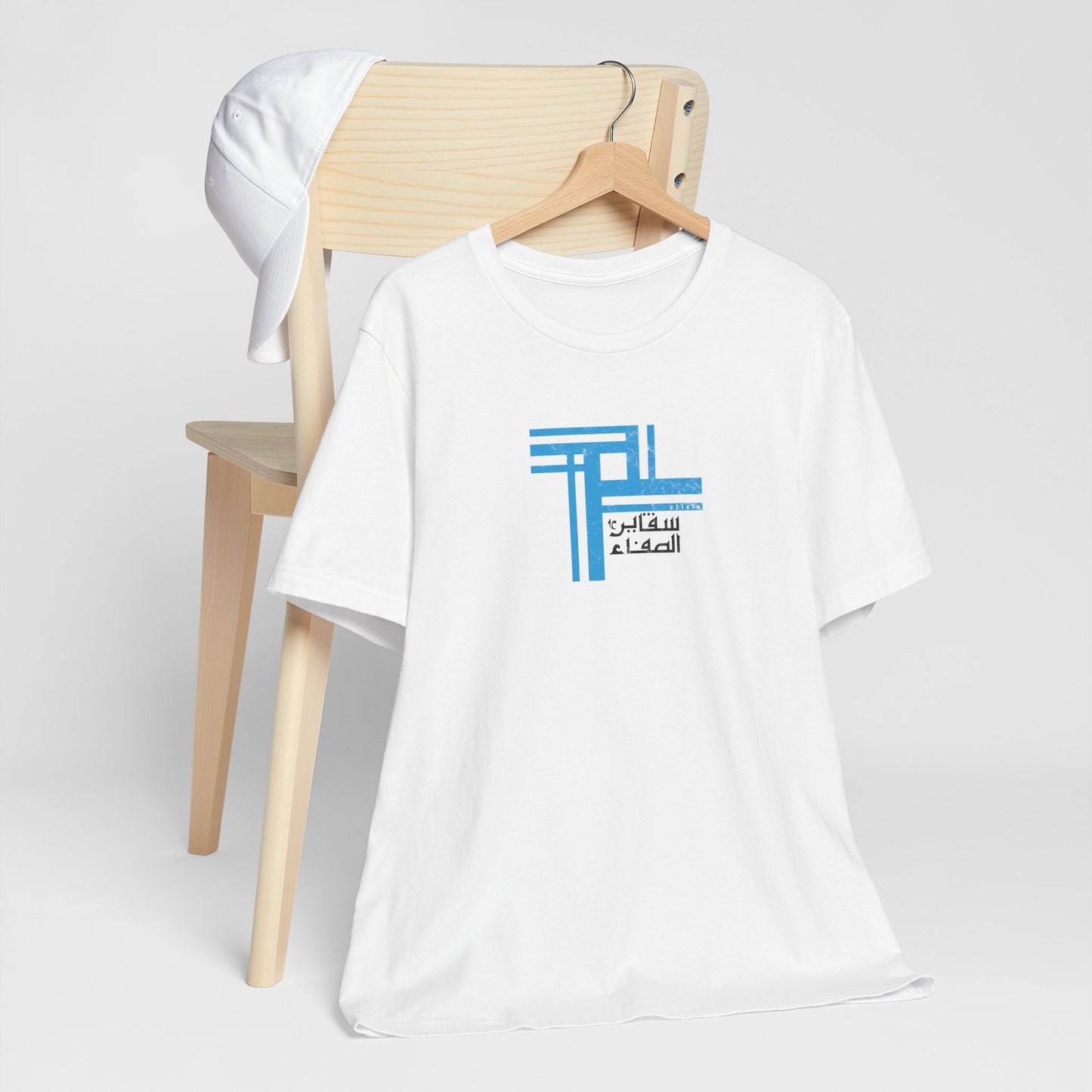 T-shirt Cristal AR
