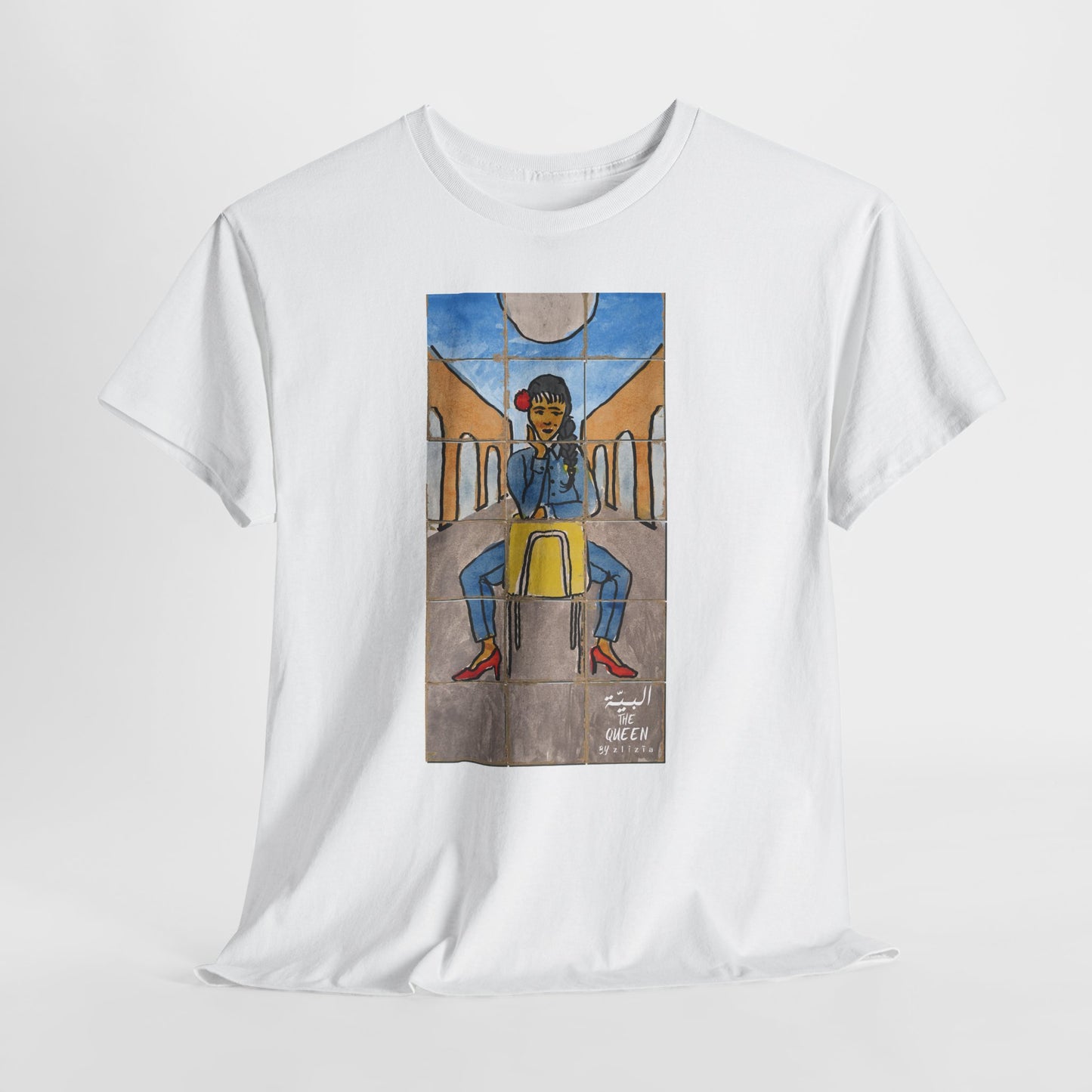 El Bayya / The Queen : Unisex Heavy Cotton Tee