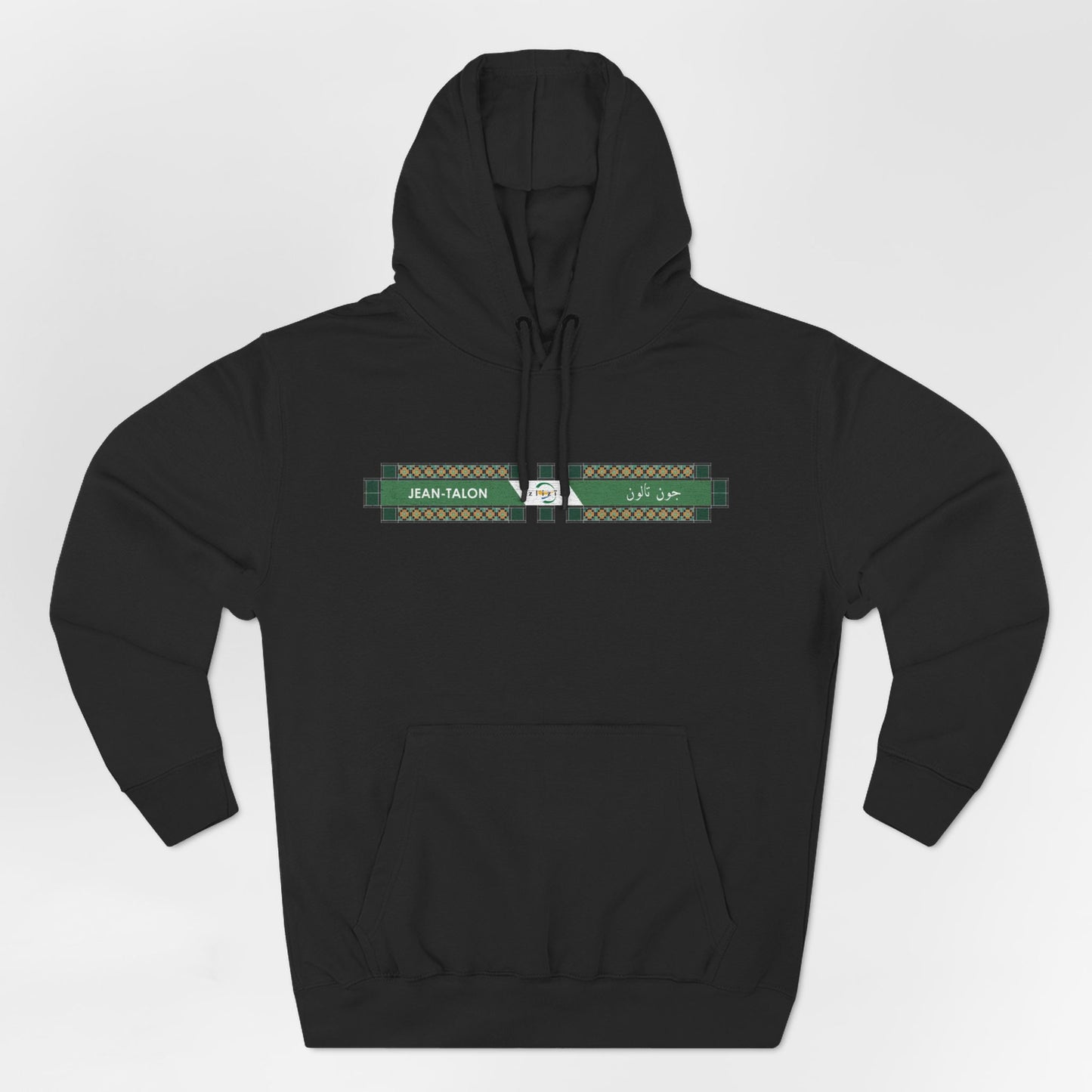 Jean-Talon Metro Hoodie