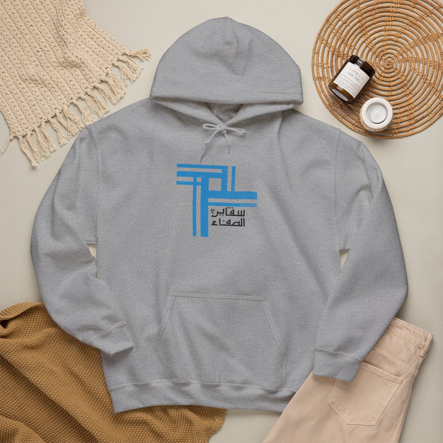 Cristal AR Vintage Hoodie
