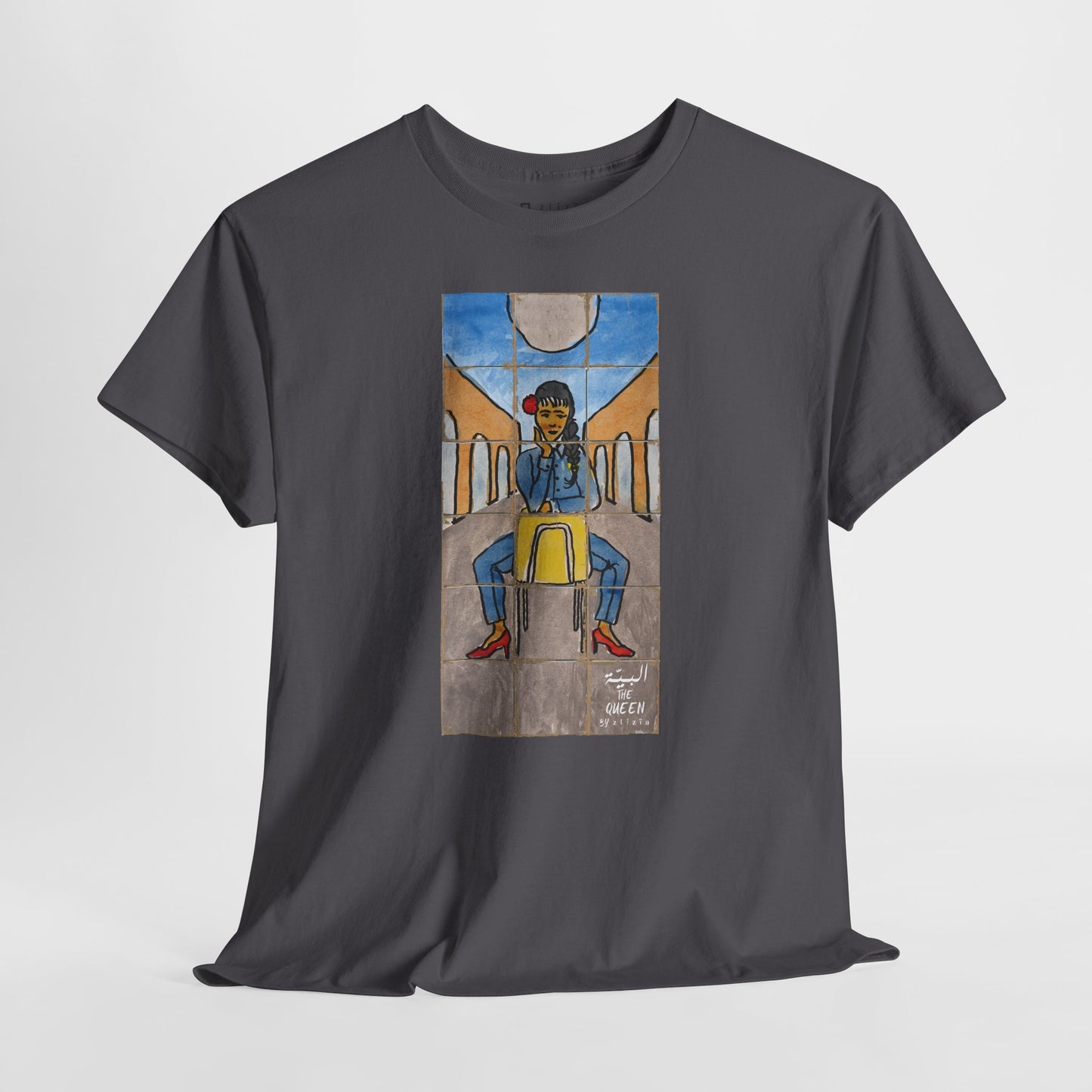 El Bayya / The Queen : Unisex Heavy Cotton Tee