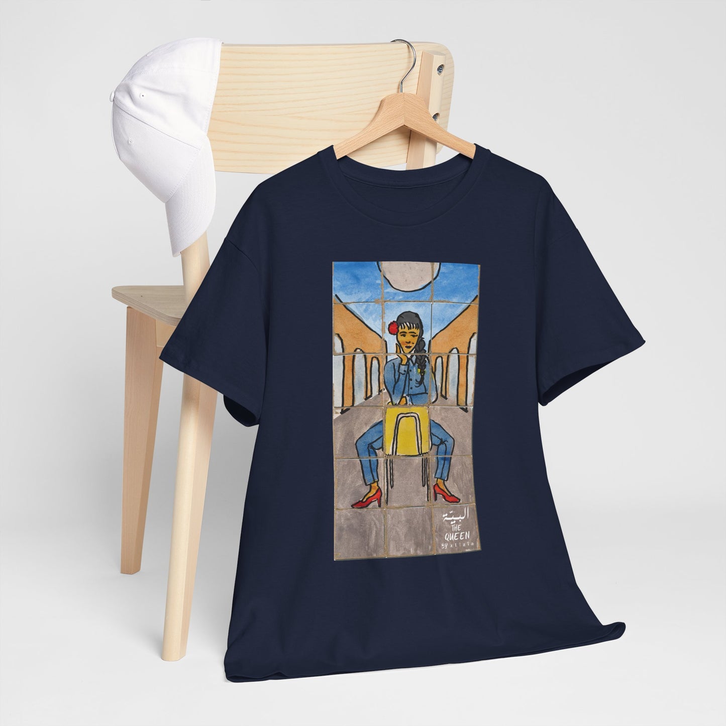 El Bayya / The Queen : Unisex Heavy Cotton Tee