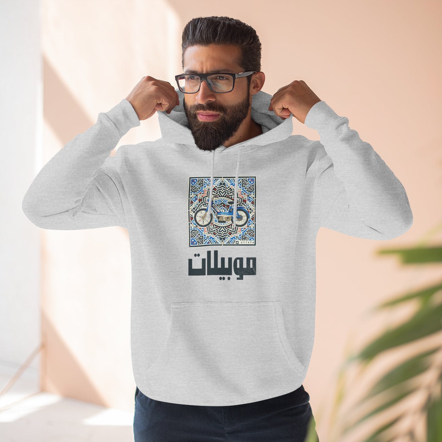Mobylette Vintage Tunisie Hoodie