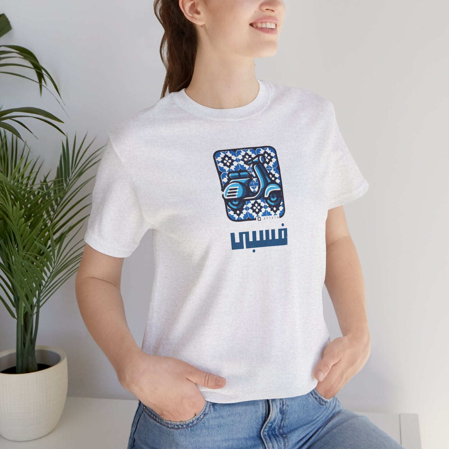 T-shirt Vespa AR
