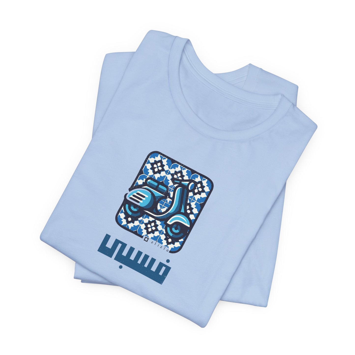 T-shirt Vespa AR