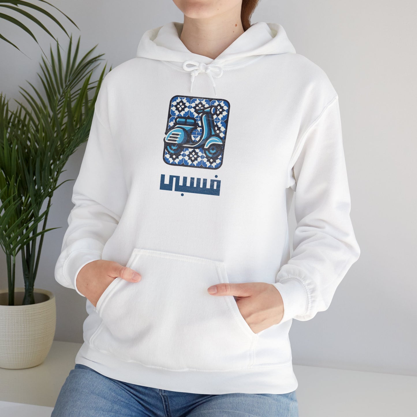 Vespa Vintage Hoodie