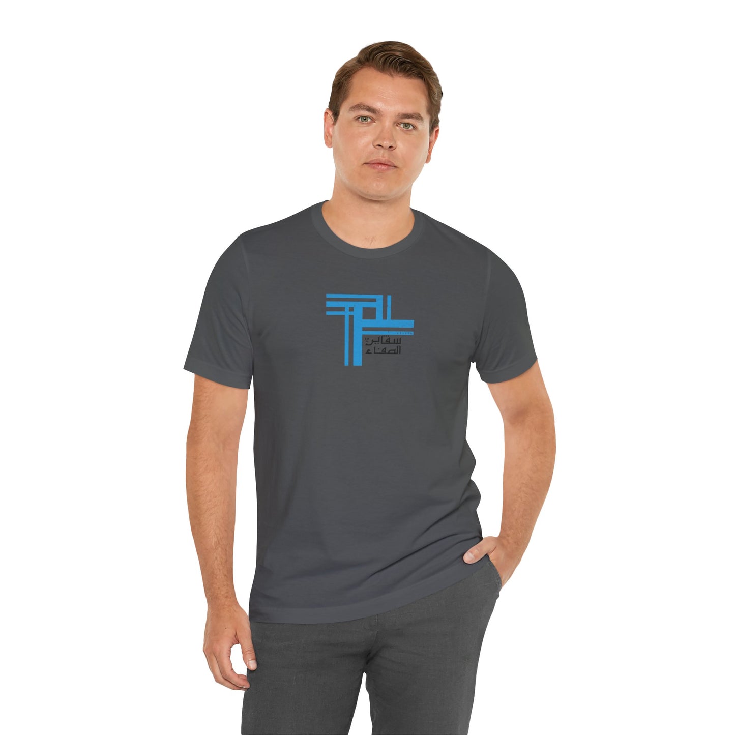 T-shirt Cristal AR