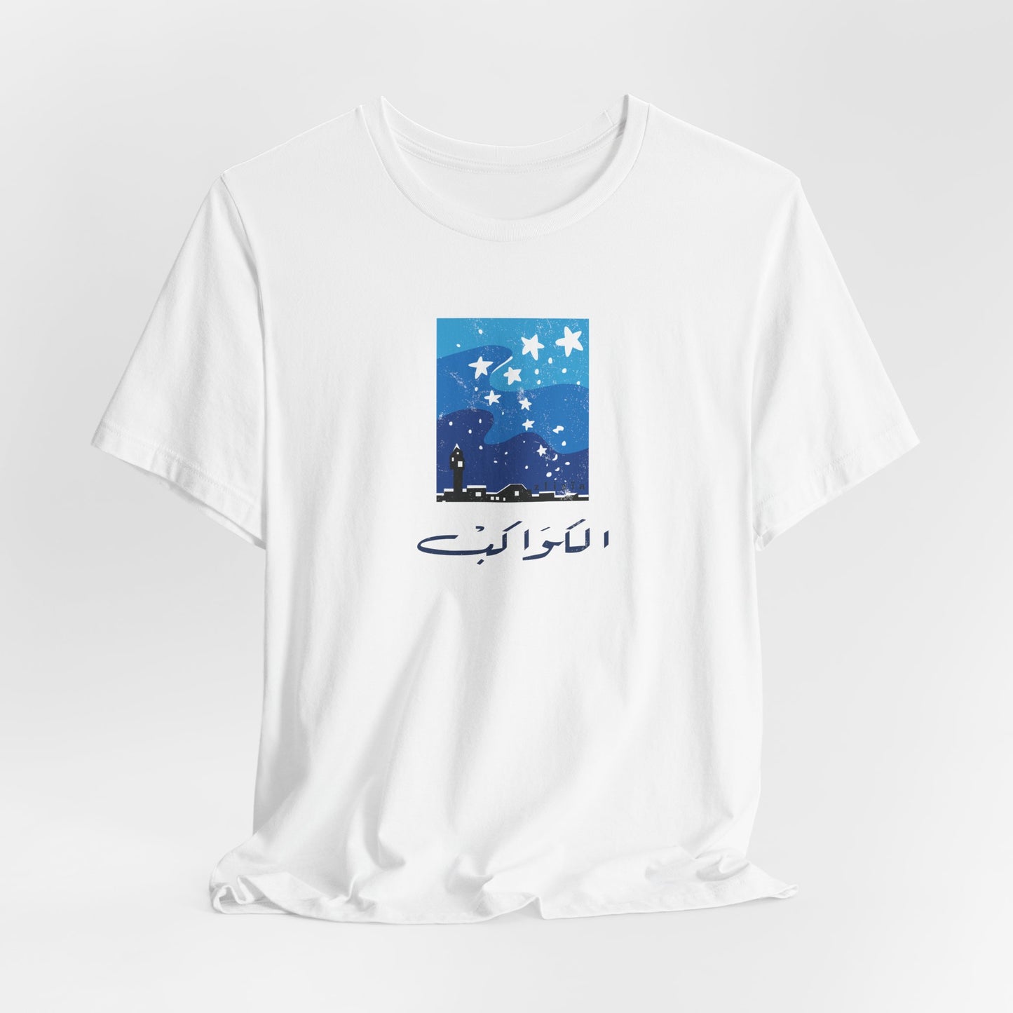 T-shirt Kawekeb