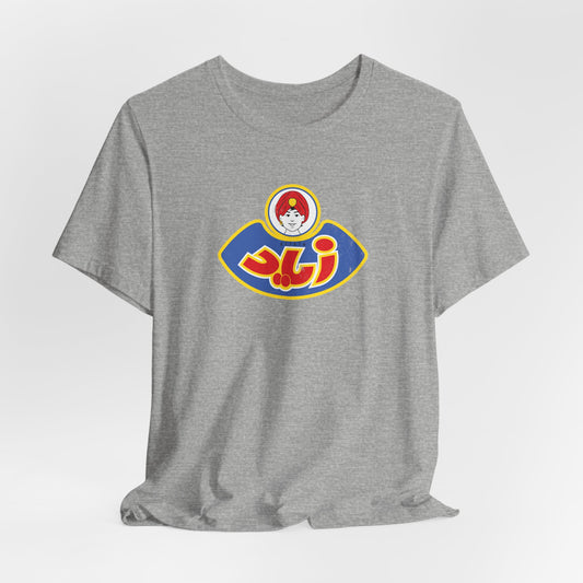 T-shirt Zied