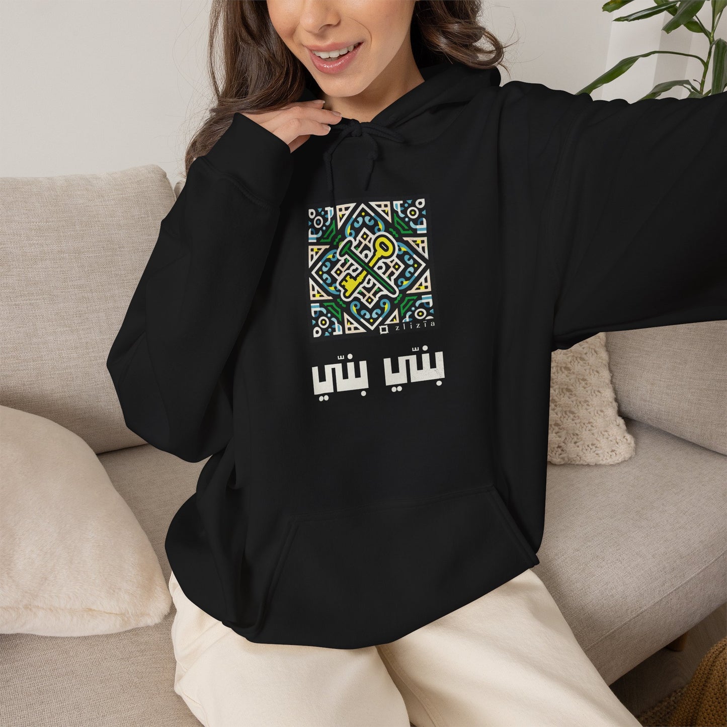 T-shirt Banni Banni AR Vintage Hoodie