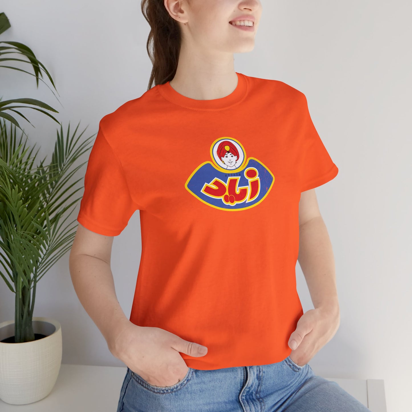 T-shirt Zied