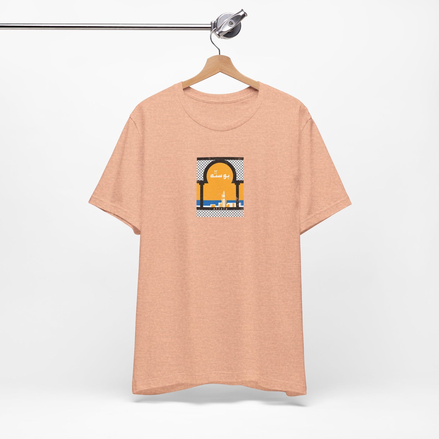 T-shirt Boussetta