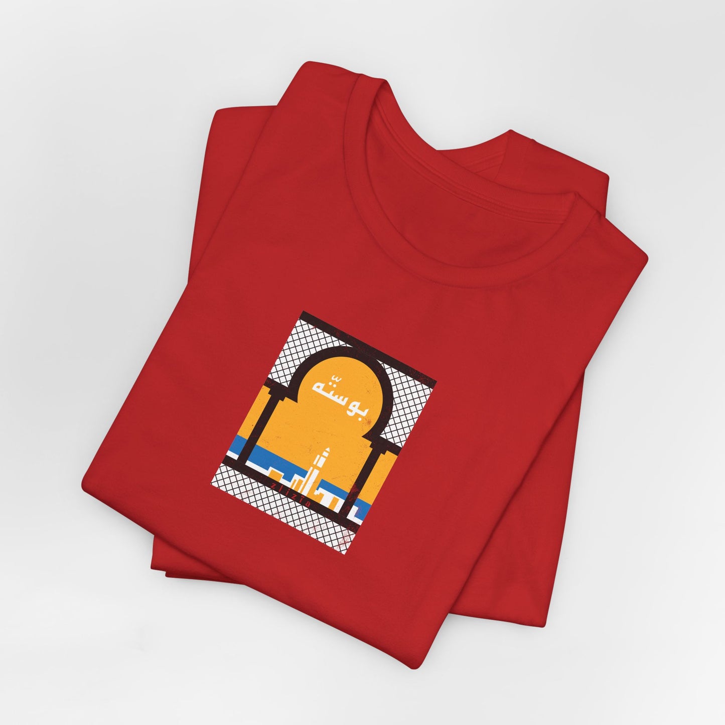 T-shirt Boussetta