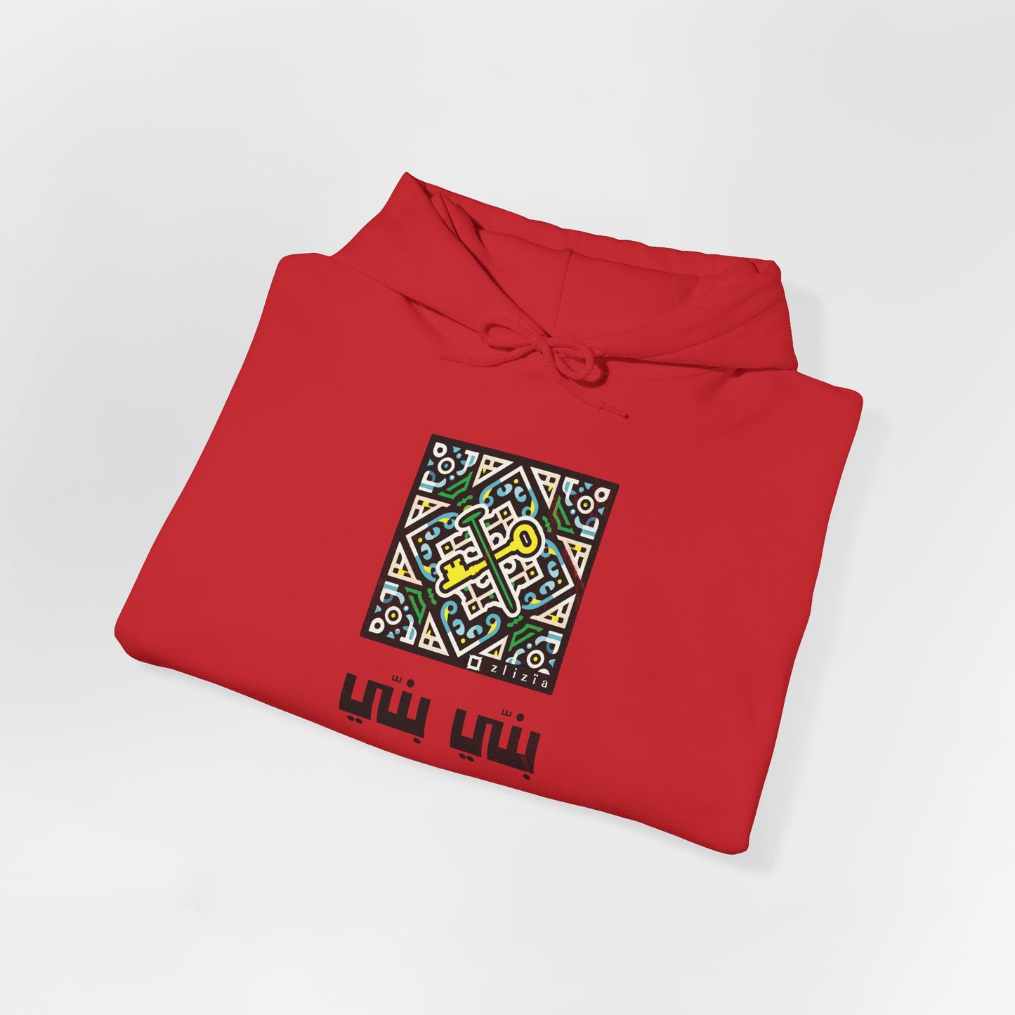 T-shirt Banni Banni AR Vintage Hoodie