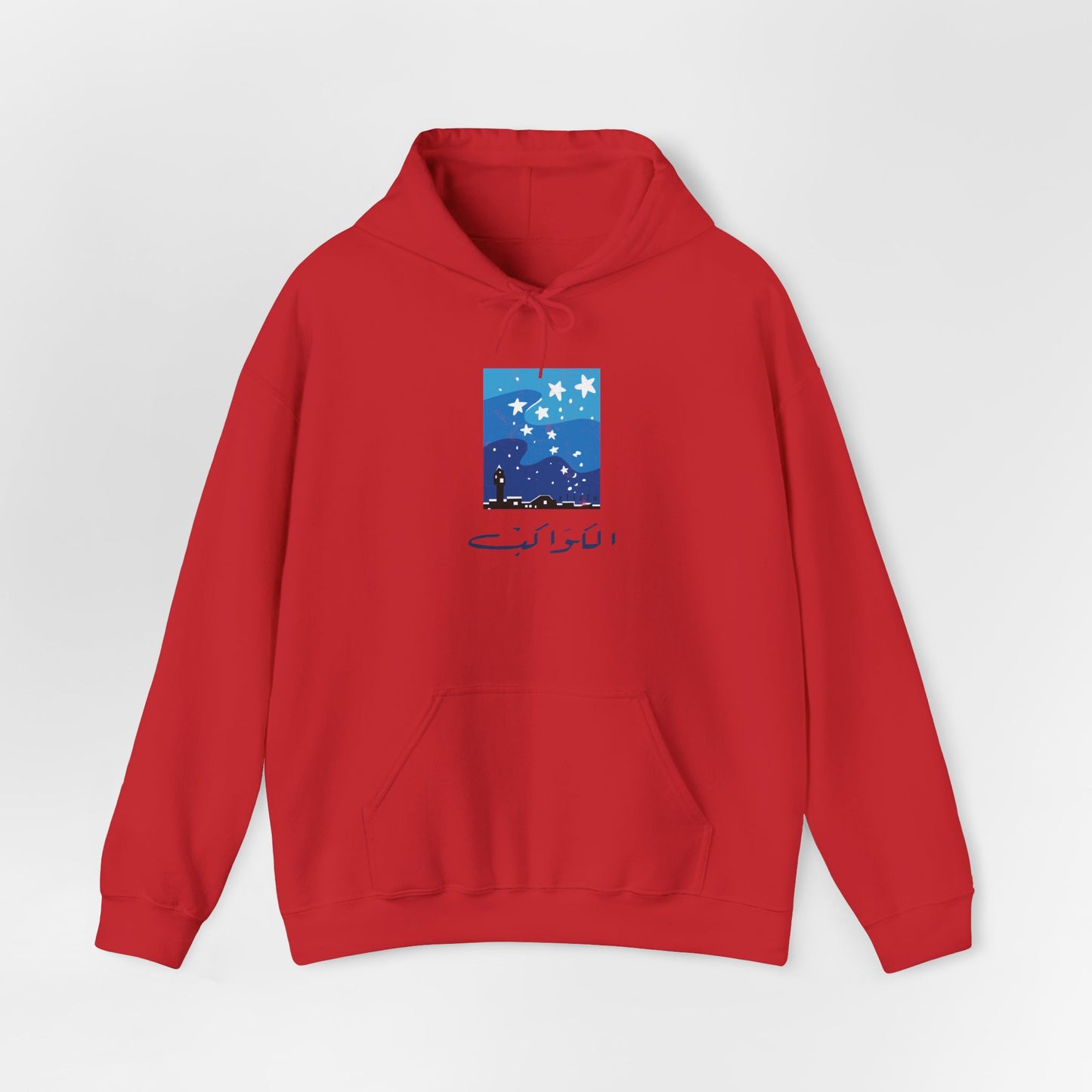 Kawekeb Vintage Hoodie