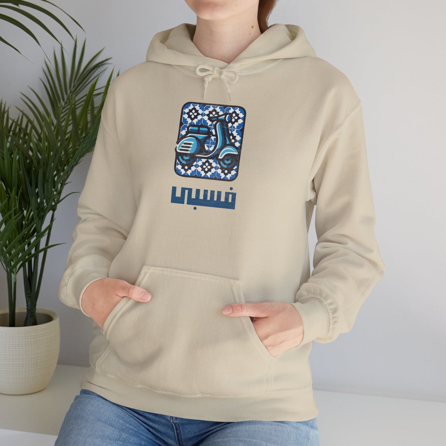 Vespa Vintage Hoodie