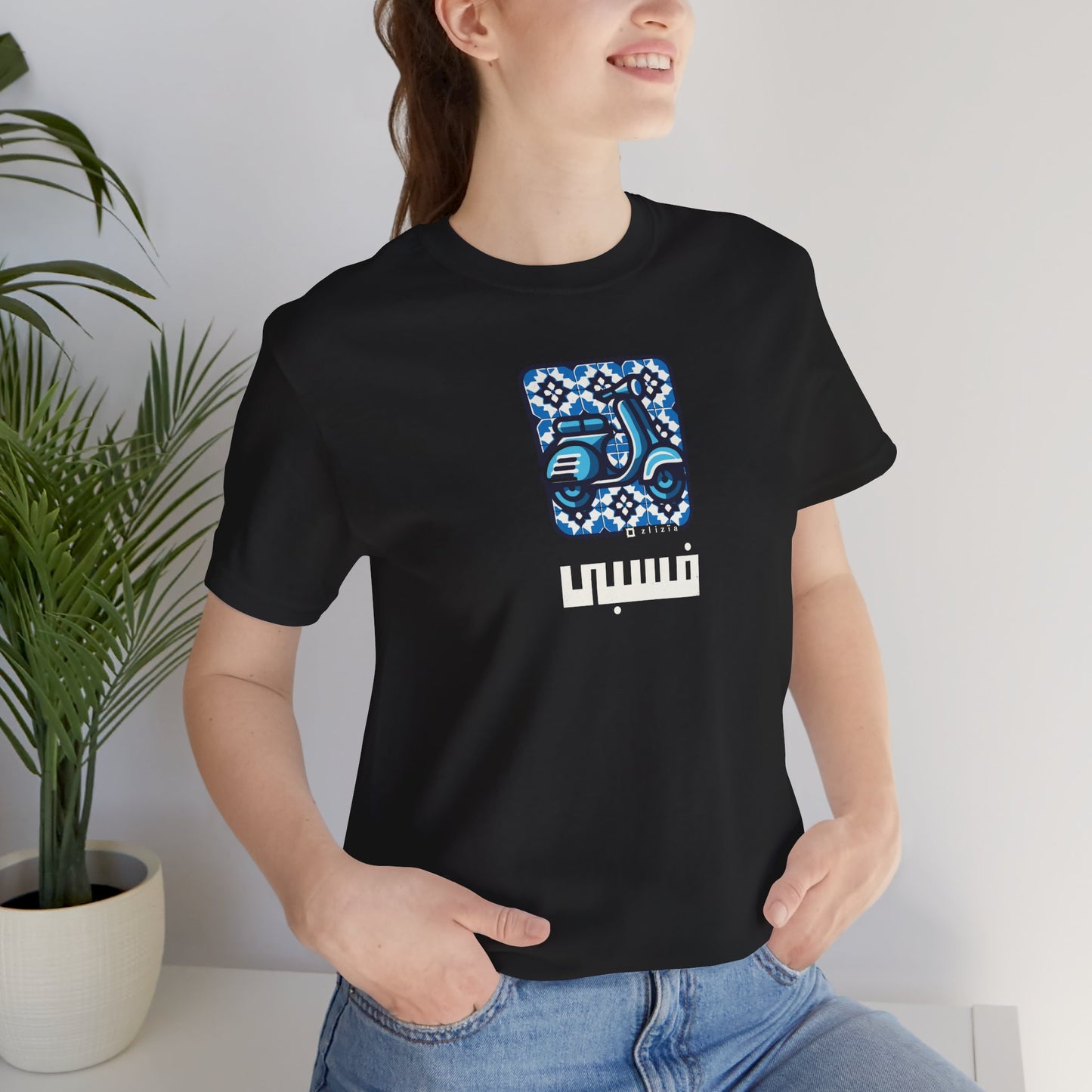 T-shirt Vespa AR