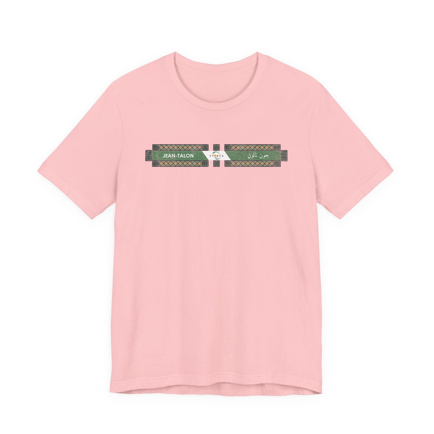 T-shirt Jean-Talon Station Métro