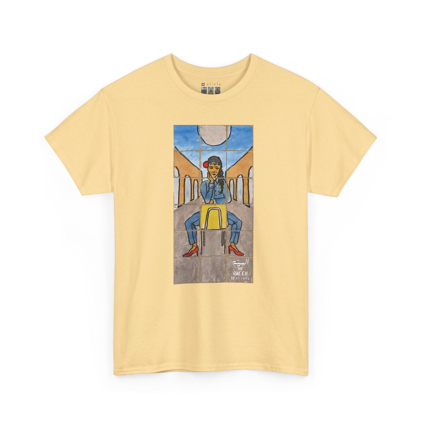 El Bayya / The Queen : Unisex Heavy Cotton Tee