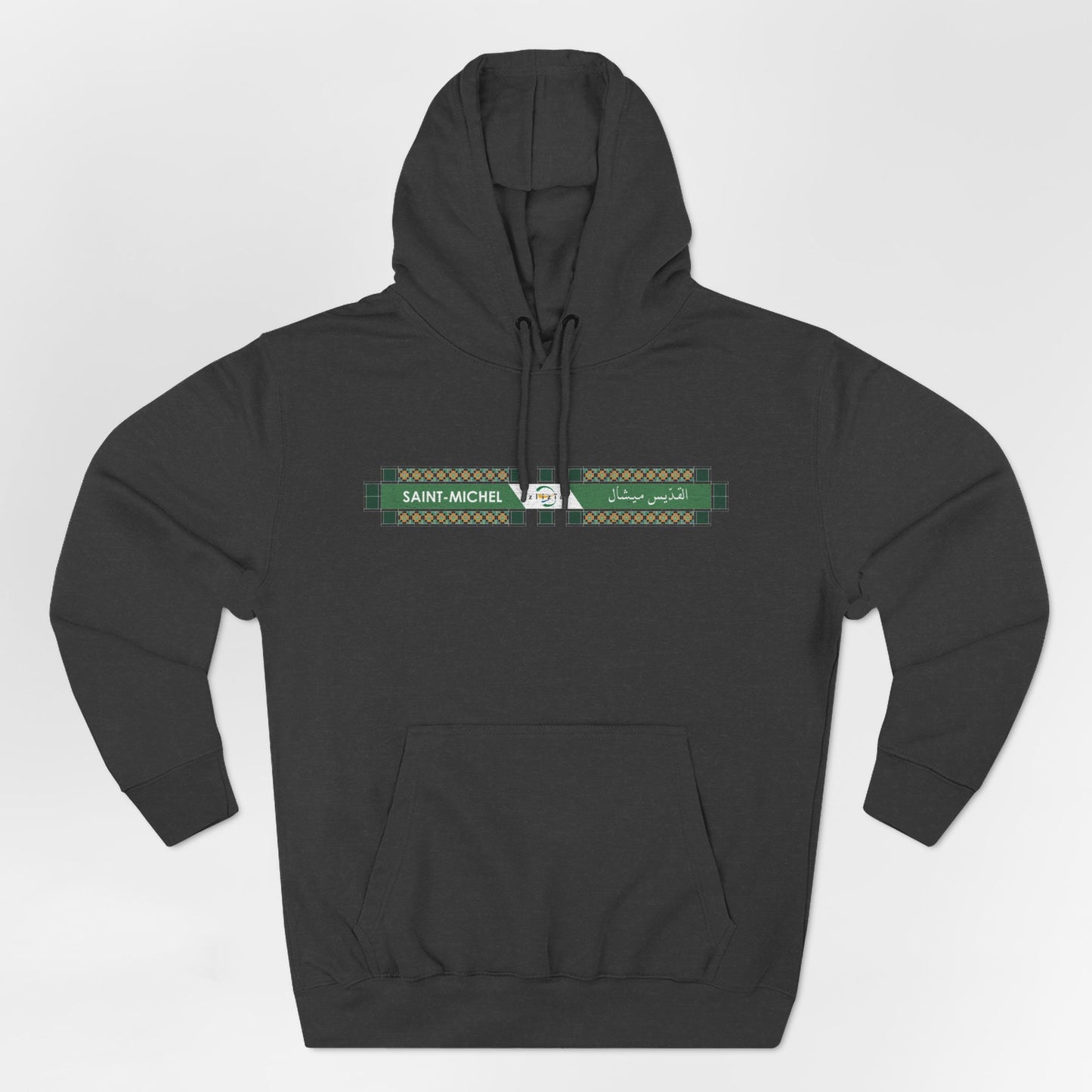 Saint-Michel Metro Hoodie