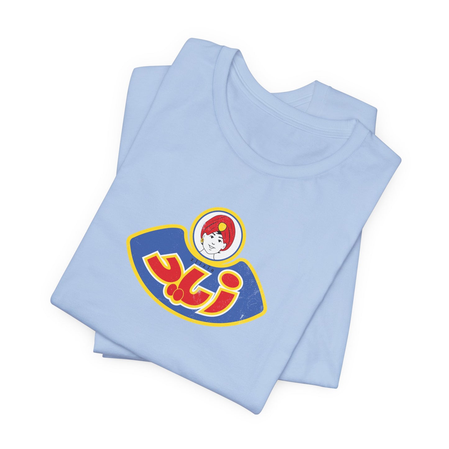 T-shirt Zied