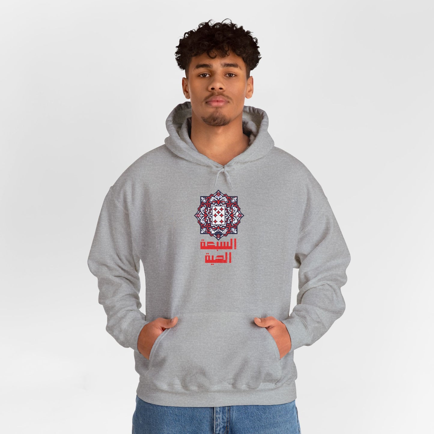 T-shirt 7 el haya / 7 de carreau AR Vintage Hoodie