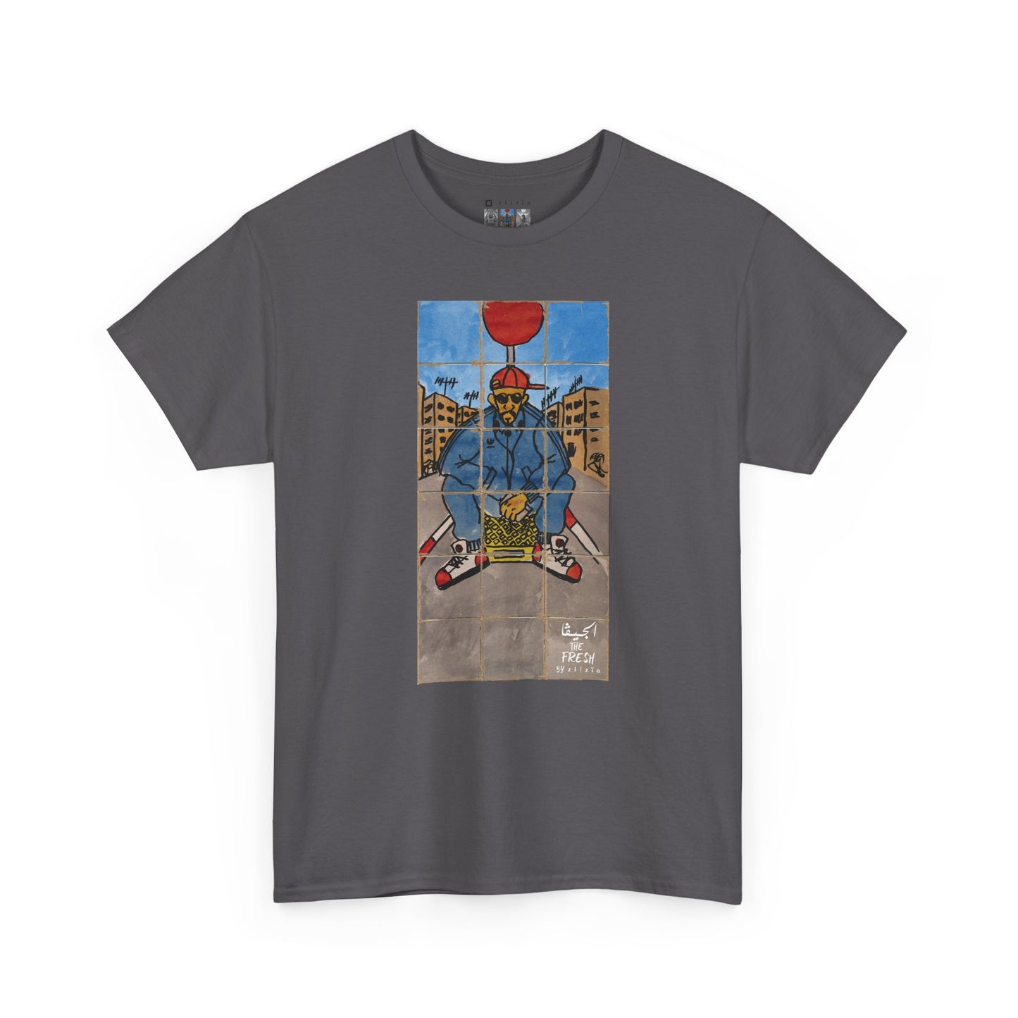 El Giga / The Fresh : Unisex Heavy Cotton Tee