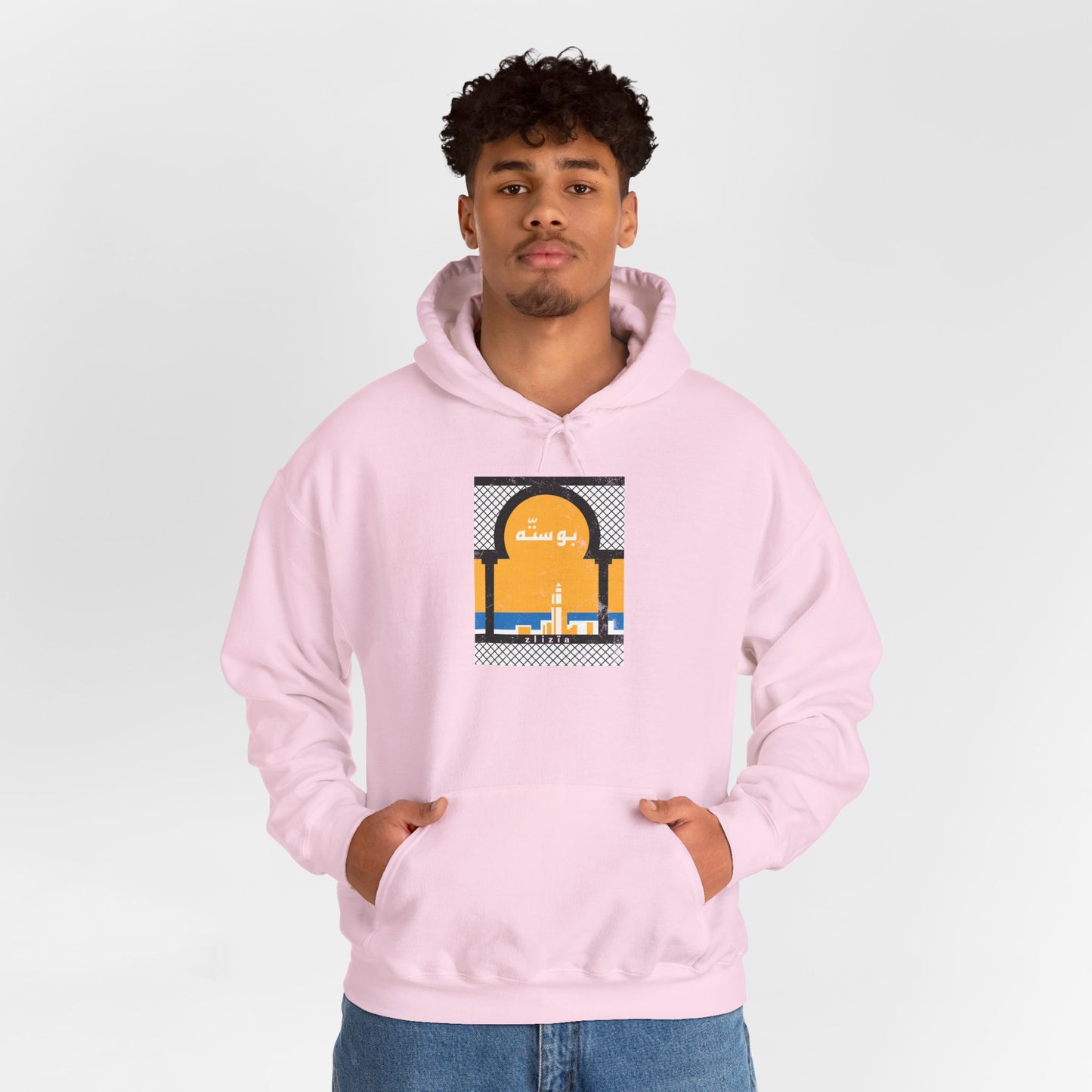Bousetta Vintage Hoodie