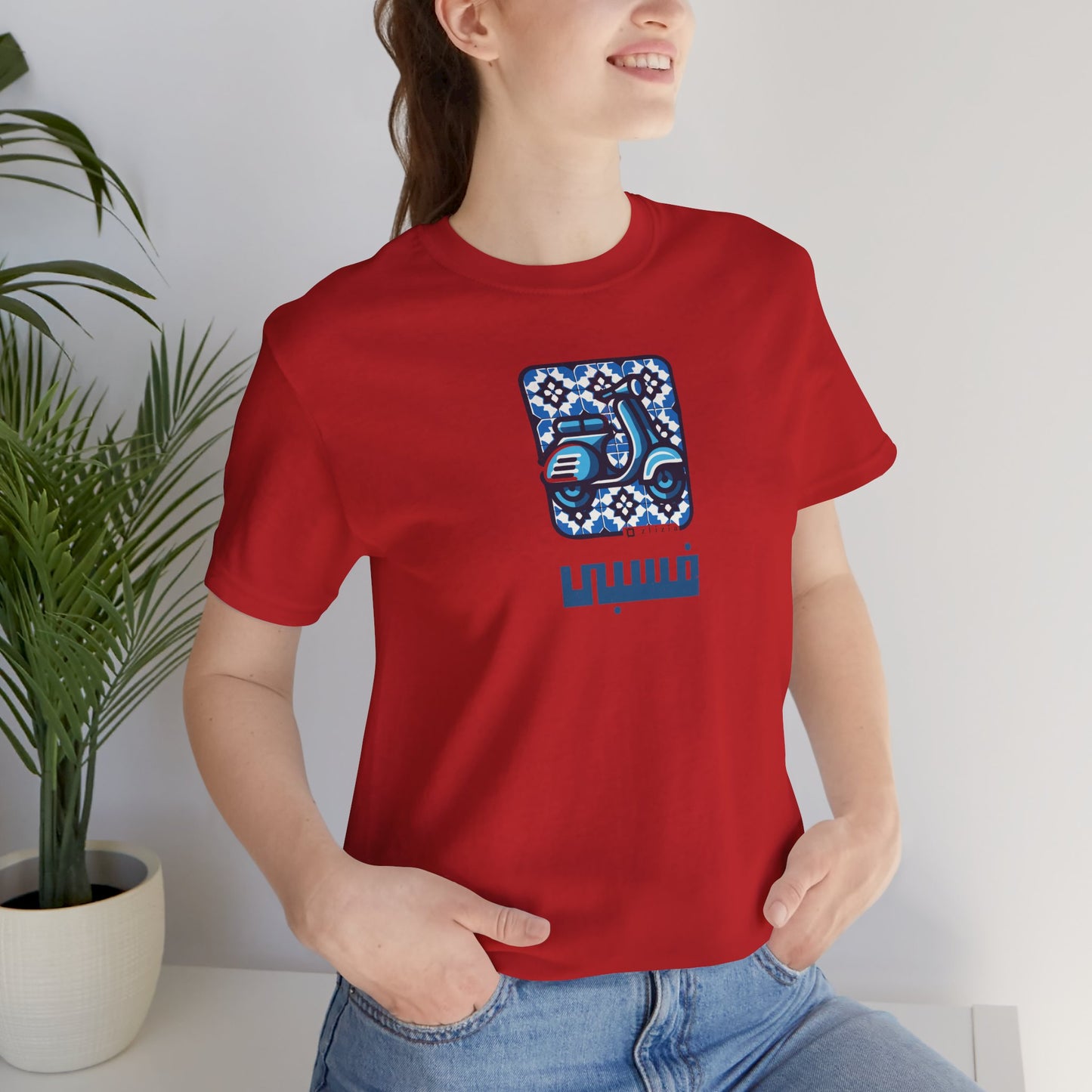 T-shirt Vespa AR