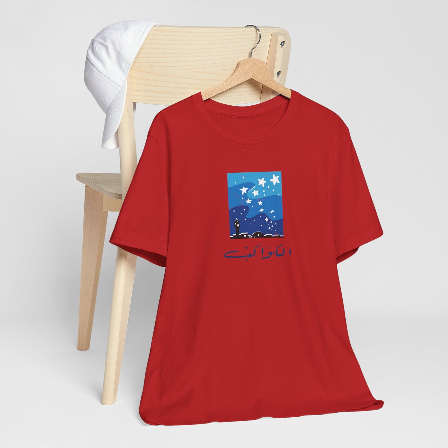 T-shirt Kawekeb