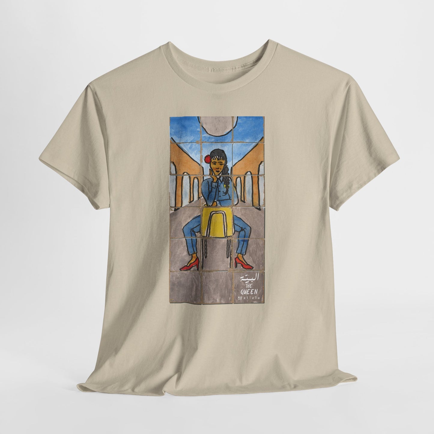 El Bayya / The Queen : Unisex Heavy Cotton Tee