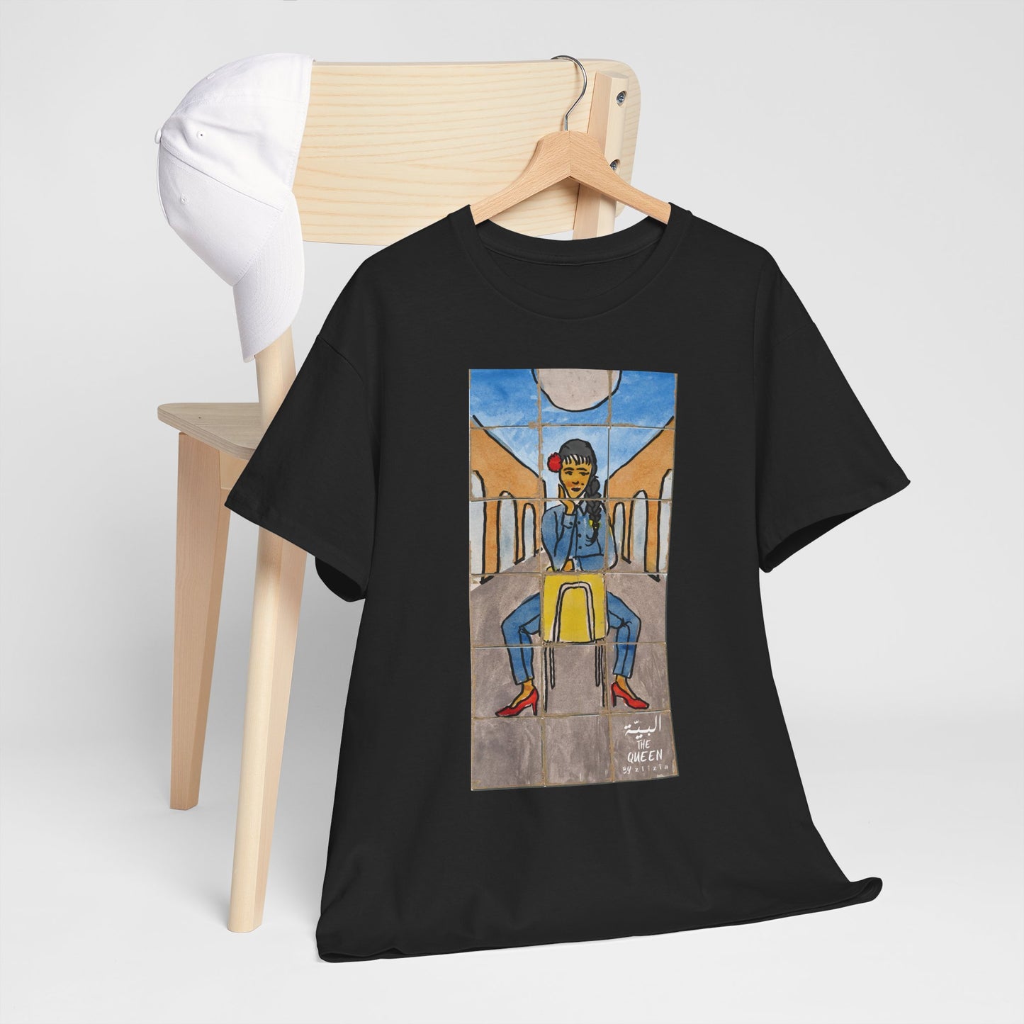 El Bayya / The Queen : Unisex Heavy Cotton Tee