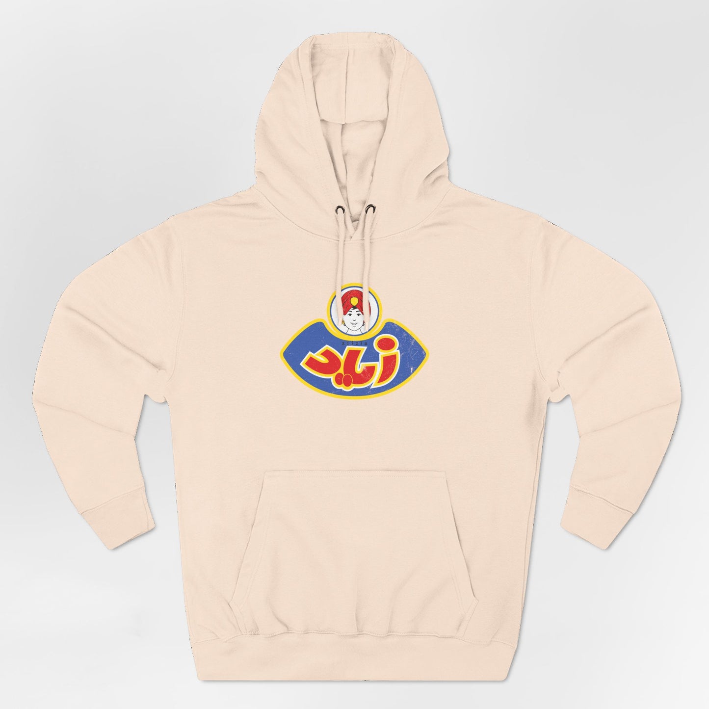 Zied Vintage Tunisie Hoodie