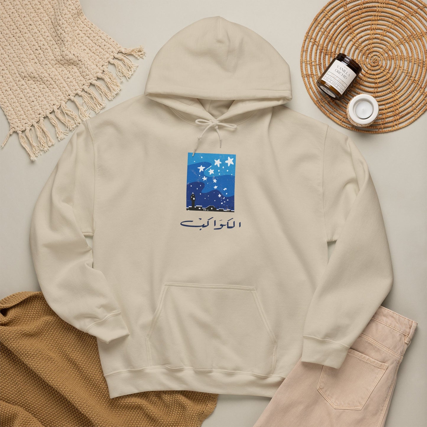 Kawekeb Vintage Hoodie