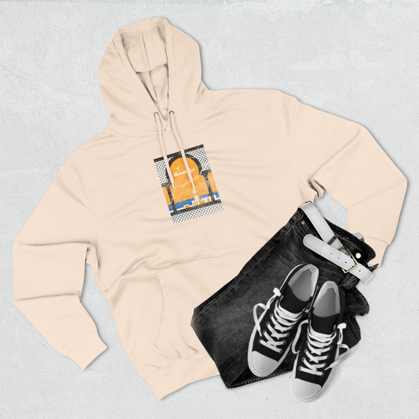 Boussetta Vintage Hoodie
