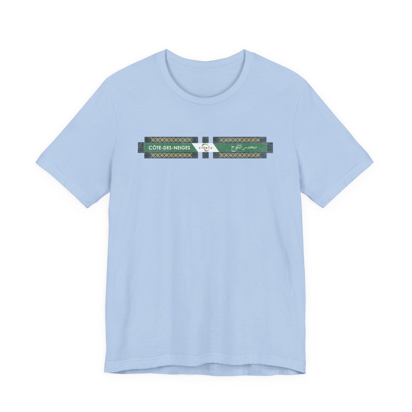 T-shirt Côte des Neiges Station Métro
