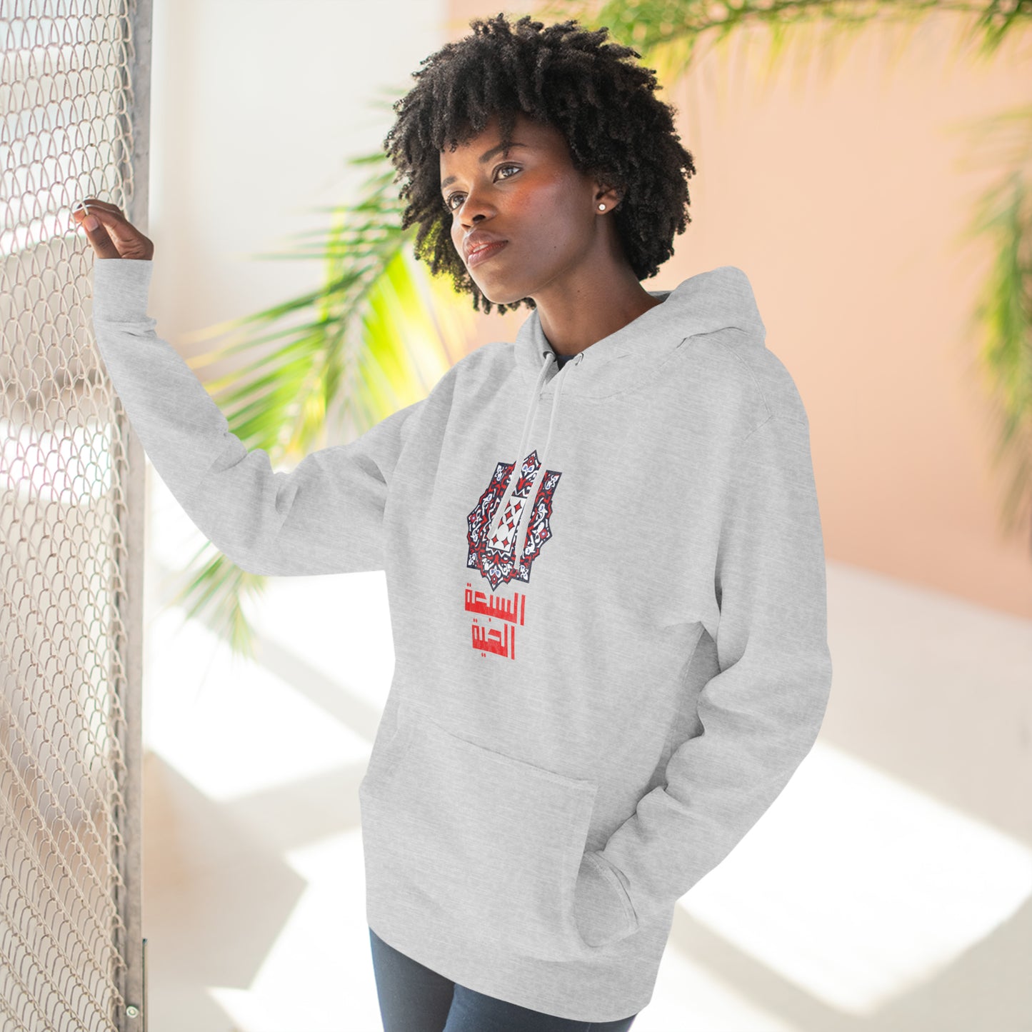 7 de carreau _vintage Hoodie