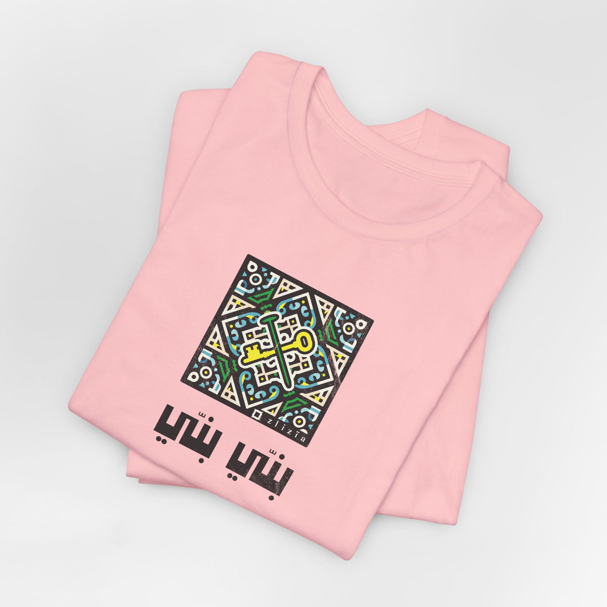 T-shirt Banni Banni AR