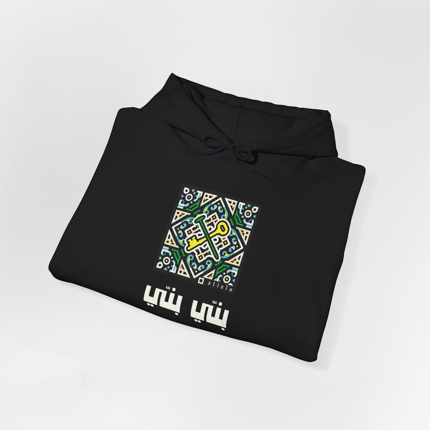 T-shirt Banni Banni AR Vintage Hoodie